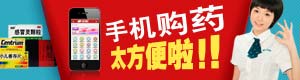 ddos在线压力测试平台