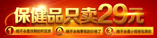 在线DDOS压力测试网页端