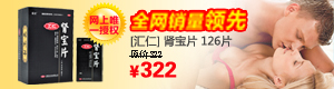 发卡系统直营的cc攻击免费网页版
